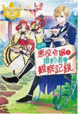 里番动漫网 花火之夜